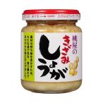 桃屋 きざみしょうが 110g瓶×12本入｜ 送料無料