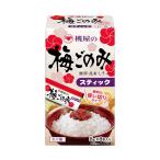 桃屋 梅ごのみ スティック 64g(8g×8P)×6個入｜ 送料無料