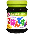 桃屋 塩分40%カットのごはんですよ! 105g瓶×12個入×(2ケース)｜ 送料無料