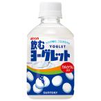 Suntory пить yo-g let [ автоматика распродажа машина для ] 280ml пластиковая бутылка ×24 шт. входит l бесплатная доставка 