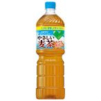 サントリー GREEN DA・KA�