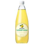  Suntory коктейль лимон 780ml бутылка ×12 шт. входит l бесплатная доставка 