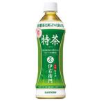 サントリー 緑茶 伊右衛門(いえもん) 特茶【手売り用】【特定保健用食品 特保】 500mlペットボトル×24本入｜ 送料無料