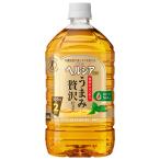 キリン ヘルシア緑茶 �