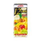 サンA 1日分の12の果実 200ml紙パック×24本入｜ 送料無料