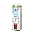 ショッピングアイスコーヒー ムソー オーガニックアイスコーヒー 無糖 1000ml紙パック×12本入｜ 送料無料