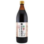 mso- дерево .. включая местного производства иметь машина .. соевый соус 900ml×4 шт. входит l бесплатная доставка 