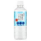 ケイ・エフ・ジー 純天然のアルカリイオン水 金城の華 500mlペットボトル×24本入 メーカー 問屋直送| 送料無料