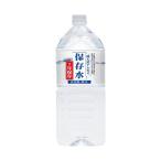 ショッピング水 2l 【送料無料・メーカー/問屋直送品・代引不可】ケイ・エフ・ジー 純天然アルカリ保存水 7年保存 2Lペットボトル×6本入