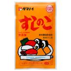 tamanoi уксус ... .75g×20 шт. входит l бесплатная доставка 