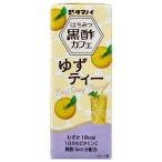タマノイ酢 はちみつ黒酢カフェ ゆずティー 200ml紙パック×24本入｜ 送料無料