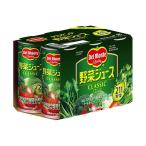 デルモンテ 野菜ジュース(6缶パック
