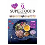  вид quotient super капот 9 (20g×6)×12 пакет входить l бесплатная доставка 