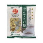 やまと蜂蜜 てんてきの糖 8g×30個×15袋入｜ 送料無料