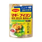 ネスレ日本 マギー ブイヨン 無添加 アレルギー28品目不使用 (4g×7本)×15個入×(2ケース)｜ 送料無料