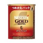 ネスレ日本 ネスカフェ ゴールドブレンド カフェインレス エコ＆システムパック【バリスタ詰め替え用】 60g×12個入×(2ケース)｜ 送料無料