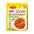ネスレ日本 マギー コンソメ無添加 (4.5g×18本)×20個入｜ 送料無料
