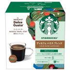 ネスレ日本 スターバックス ディカフェ ハウス ブレンド ネスカフェ ドルチェ グスト 専用カプセル 12P×3箱入×(2ケース)｜ 送料無料