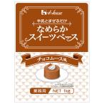  house gya van гладкий конфеты основа шоко мусс способ 1kg×6 штук l бесплатная доставка 