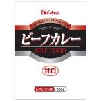 ハウス食品 ビーフカレー 甘口 (レストラン用) 200g×30袋入｜ 送料無料