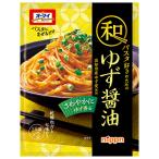 nipno- мой мир макароны нравится поэтому. yuzu соевый соус (24.7g×2)×8 пакет входить l бесплатная доставка 