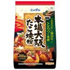 nipn подлинный Osaka ... мука 500g×15 пакет входить l бесплатная доставка 