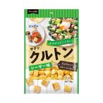 【送料無料】【2ケースセット】日本製粉 オーマイ クルトン シーザー味 30g×20袋入×(2ケース)