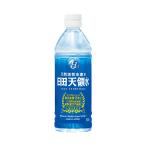 日田天領水 ミネラルウォーター 500mlペットボトル×24本入×(2ケース)｜ 送料無料