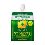 ポッカサッポロ キレ�