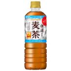 ポッカサッポロ 伊達�