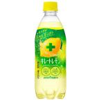 ポッカサッポロ キレートレモン ダ�