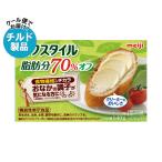 送料無料 【2ケースセット】【チルド(冷蔵)商品】明治 ヘルシーソフト オフスタイル 脂肪分70%オフ 140g×12箱入×(2ケース)
