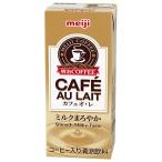 ＼爆買／明治 COFFEE カフェオ・レ 200ml紙パック×24本入 メーカー 問屋直送｜ 送料無料