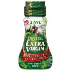 J-オイルミルズ AJINOMOTO オリーブオイルエクストラバージン 70g瓶×15本入｜ 送料無料