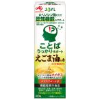 J-オイルミルズ AJINOMOTO ことばうっかりサポート えごま油の力 90g×8本入｜ 送料無料