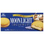  лес . кондитерские изделия Moonlight галетт Sand 6 шт ×6 штук l бесплатная доставка 