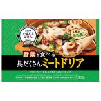 ニップン 具だくさんミートドリア 1食×12袋入 冷凍商品｜ 送料無料
