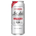 アサヒ飲料 ドライゼ�