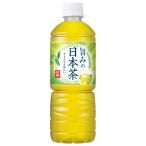 アサヒ飲料 旨みの日�