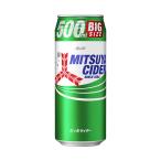 アサヒ飲料 三ツ矢サ�