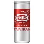 アサヒ飲料 ウィルキンソン タンサン 250ml缶×20本入｜ 送料無料