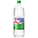 アサヒ飲料 三ツ矢サ�