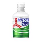 アサヒ飲料 三ツ矢サ�