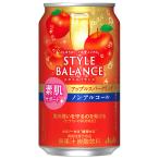  Asahi стиль баланс элемент . поддержка Apple Sparkling [ функциональность отображать еда ] 350ml жестяная банка ×24 шт. входит l бесплатная доставка 