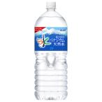 ショッピング水 2l アサヒ飲料 おいしい水 富士山のバナジウム天然水 2Lペットボトル×6本入×(2ケース)｜ 送料無料