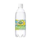 アサヒ飲料 ウィルキ�