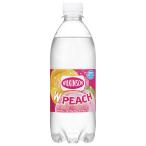 アサヒ飲料 ウィルキ�