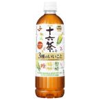 アサヒ飲料 十六茶と3�