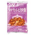 ニチレイ レストランユース タッカルビ炒飯 250g×20袋入 冷凍商品｜ 送料無料