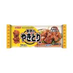 ＼爆買／ニッスイ 若鶏のやきとり串 5本×12袋入 冷凍商品｜ 送料無料 冷凍食品 惣菜 お弁当 おかず 焼き鳥